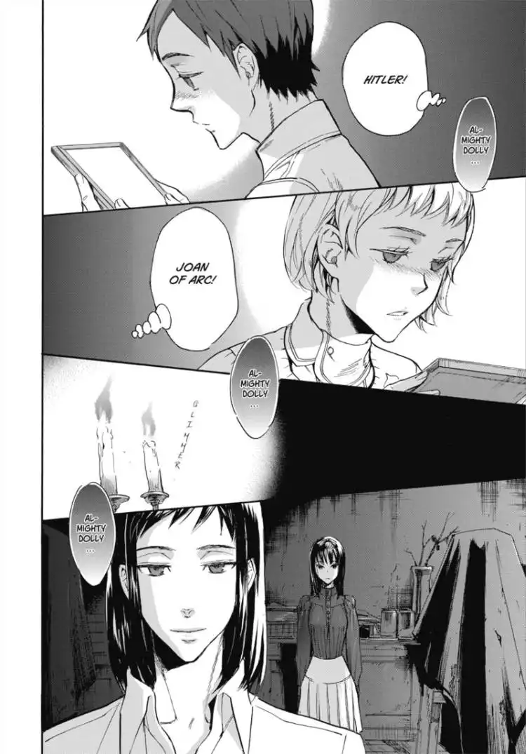 Houkago no Charisma Chapter 1 160